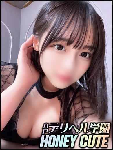 ���Ԃ��肩