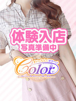 �V�l�̏��̎q