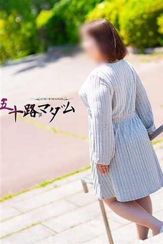 㓇
