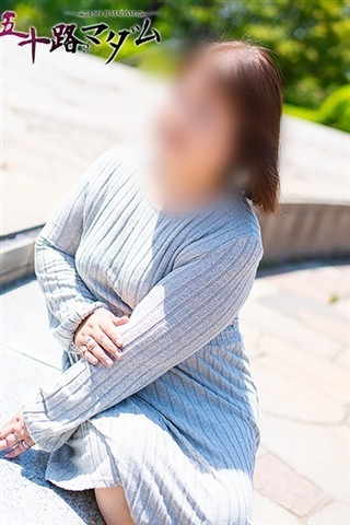 㓇