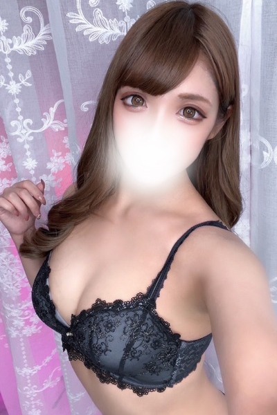 С
