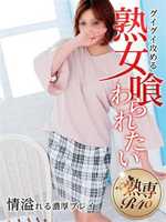 [Hc]nR40
