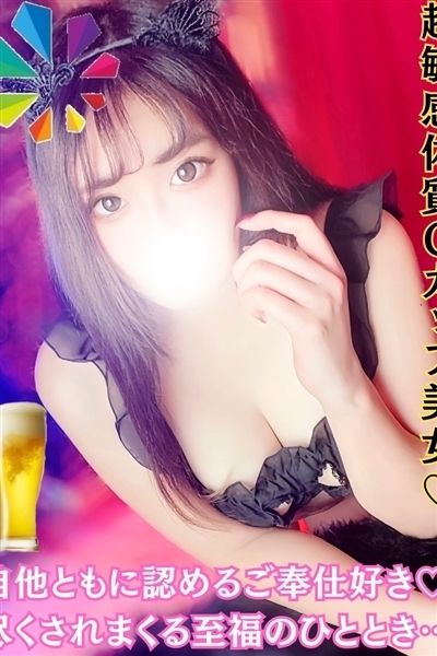 䂫