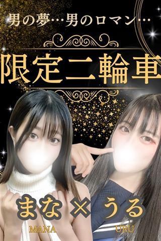 ܂×