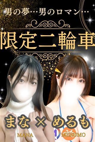 ܂×