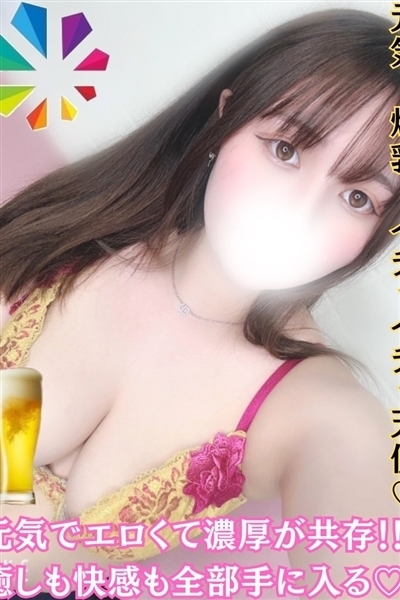 Ȃ