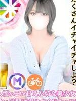 Vl̏̎q