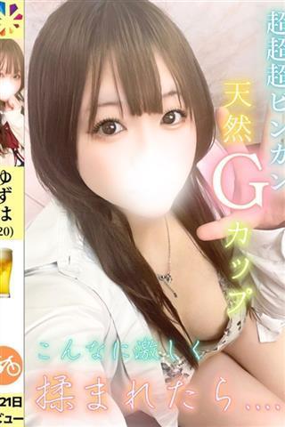 䂸