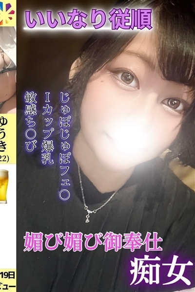 䂤