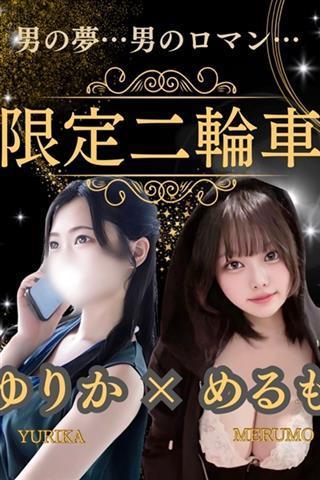 肩×߂