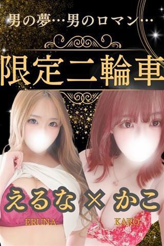֎Ԍ