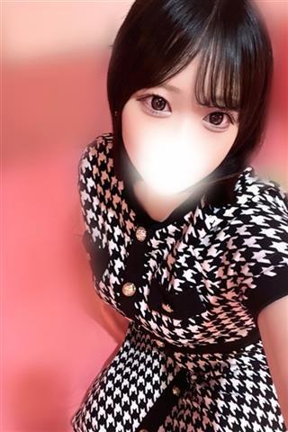 肢