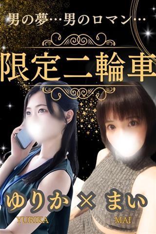 肩×܂