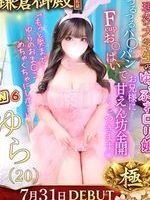���