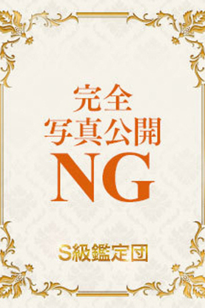 ꂨ