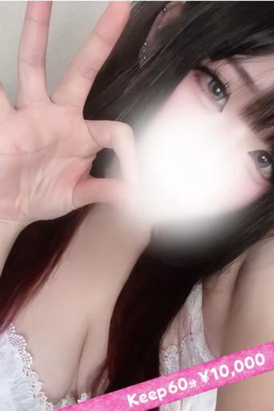 ߂߁18΋ƊEo