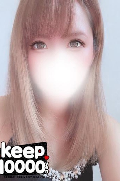 С