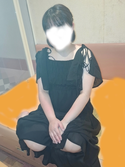 С