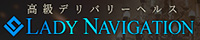 LADY NAVIGATION
