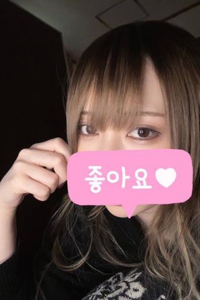 SHIINA--