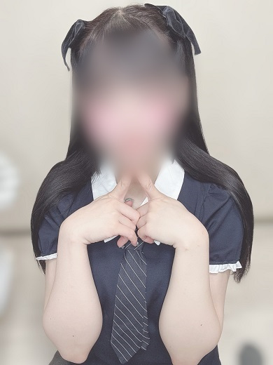 С