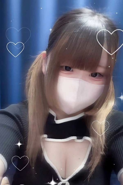 Ђ