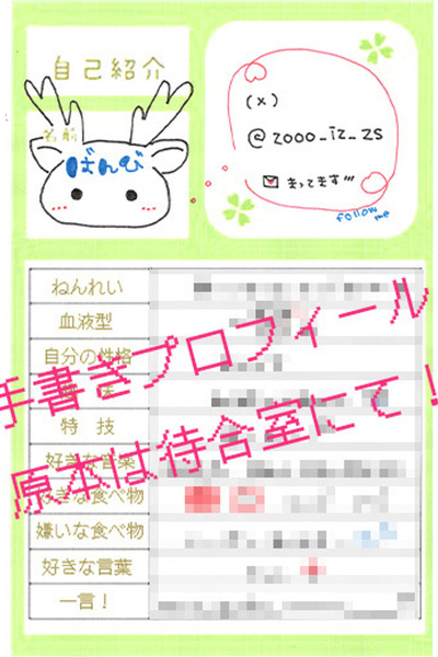 XT ΂