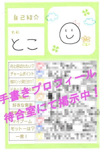 Ƃ