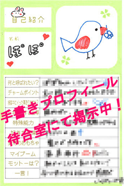 ۂ