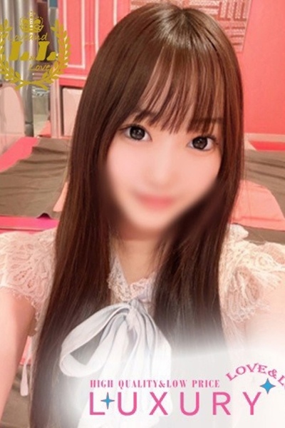 肠