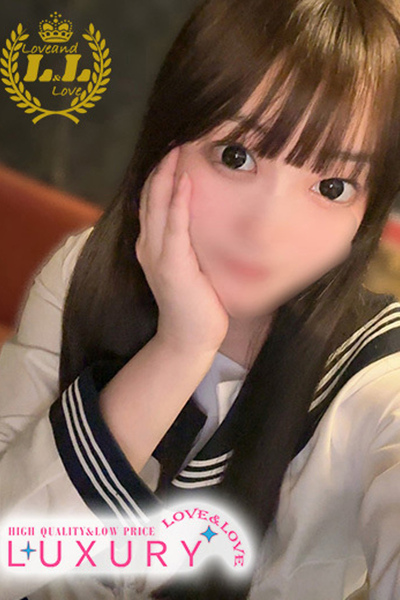 肠