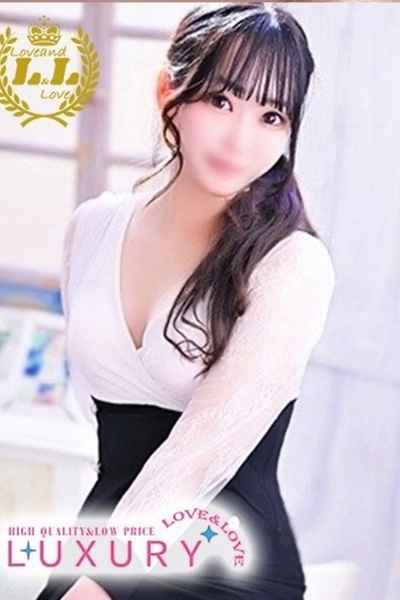 肠