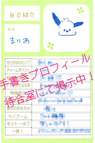 ܂肠