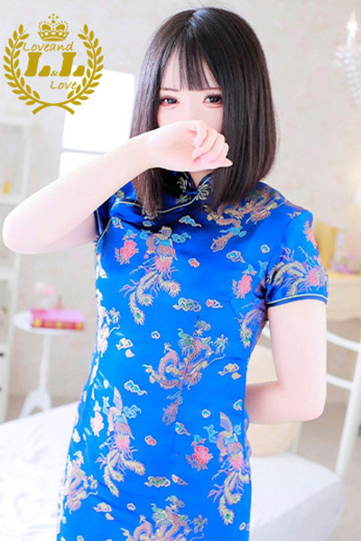 イ
