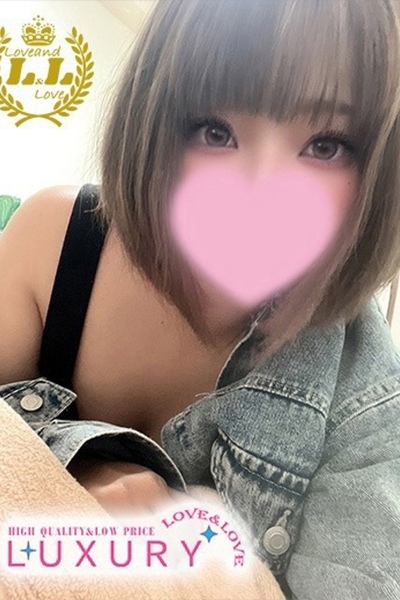 炢