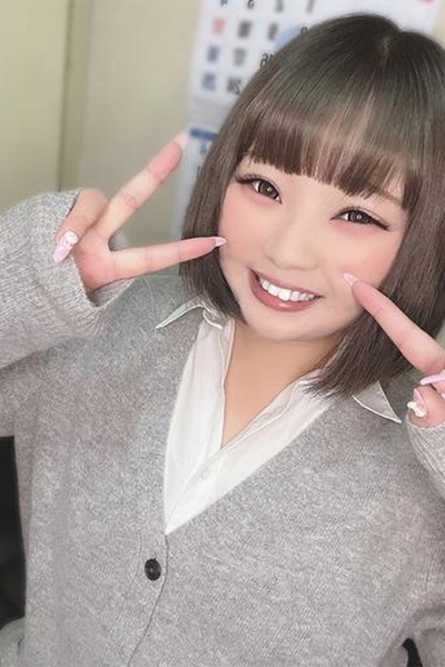 炢