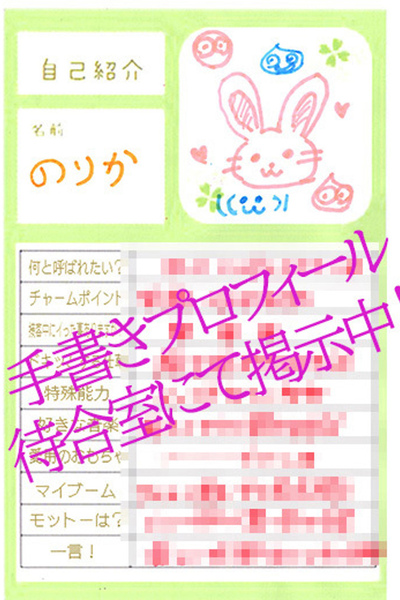 ̂肩