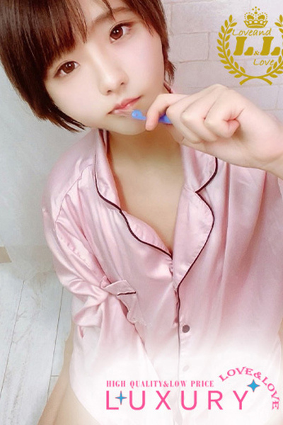 邩