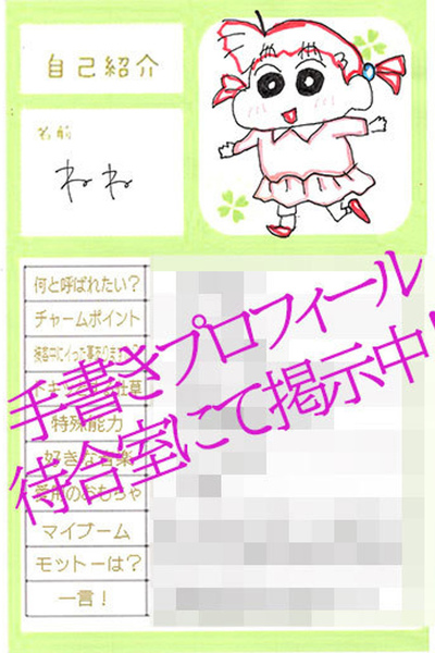 ˂