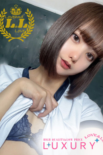 肩
