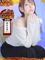 �V�l�̏��̎q