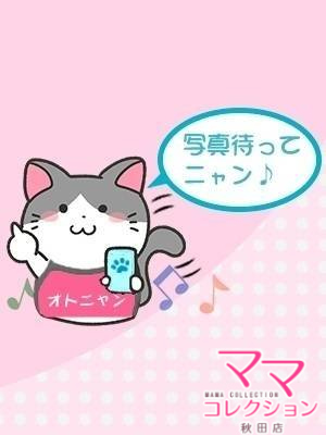  q͍߂̈q