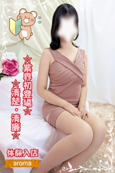 New-�̌����X���ƊE�����o��