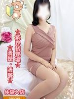 �V�l�̏��̎q