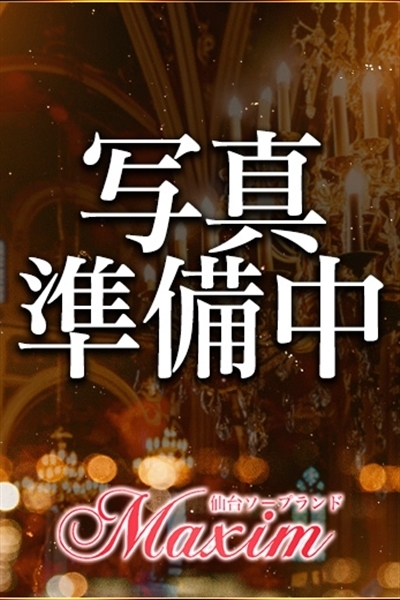 ti͂j