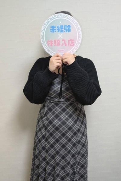 �̌��@���肳