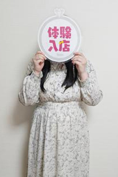 �θ����椢�β���