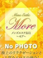 �V�l�̏��̎q