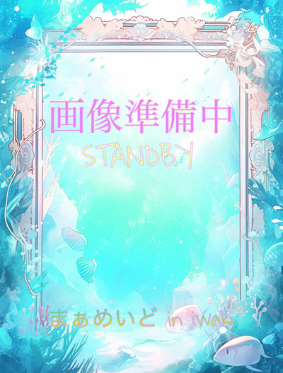 new?