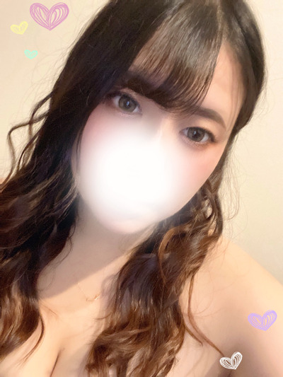 new?